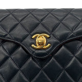Vintage Navy Curved Mini Flap (Available at Ladybird)