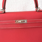 Kelly 25 sellier - Rose Jaipur Epsom, light gold hardware (Square P stamp)
