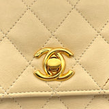 Vintage Mini Rectangle - Beige Lambskin