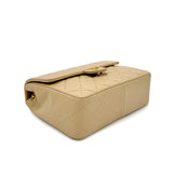 Vintage Small Square Flap - Beige Lambskin