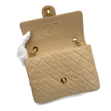 Vintage Small Square Flap - Beige Lambskin