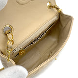 Vintage Small Square Flap - Beige Lambskin