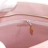 Vintage Medallion Tote - Pink Lambskin