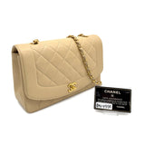 Vintage Medium Diana - Beige Lambskin