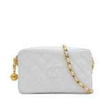 Vintage Small Camera Bag - White Caviar