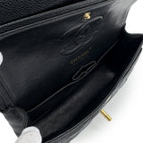 Vintage Small Classic Flap - Black Caviar