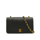 Vintage Full Flap - Kahki Lambskin