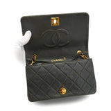 Vintage Full Flap - Kahki Lambskin