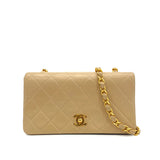 Vintage  Full Flap - Beige Lambskin