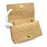 Vintage  Full Flap - Beige Lambskin
