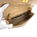 Vintage  Full Flap - Beige Lambskin