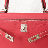 Kelly 25 sellier - Rose Jaipur Epsom, light gold hardware (Square P stamp)
