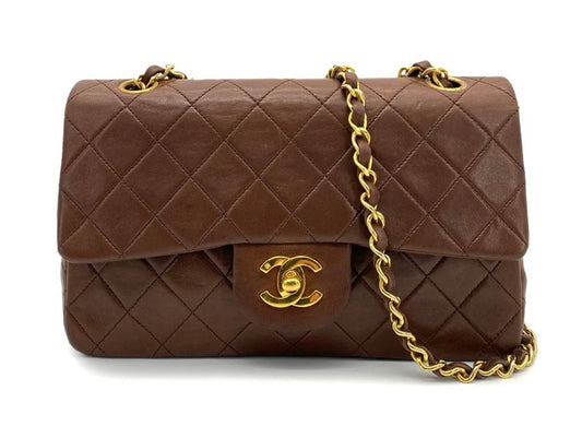 Vintage Brown Small Classic Flap