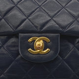 Vintage Navy Medium Classic Flap