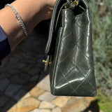 Vintage Medium Classic - Dark Green Lambskin (Series 1)