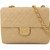 Vintage Small Square Flap - Beige Lambskin