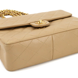 Vintage Small Square Flap - Beige Lambskin